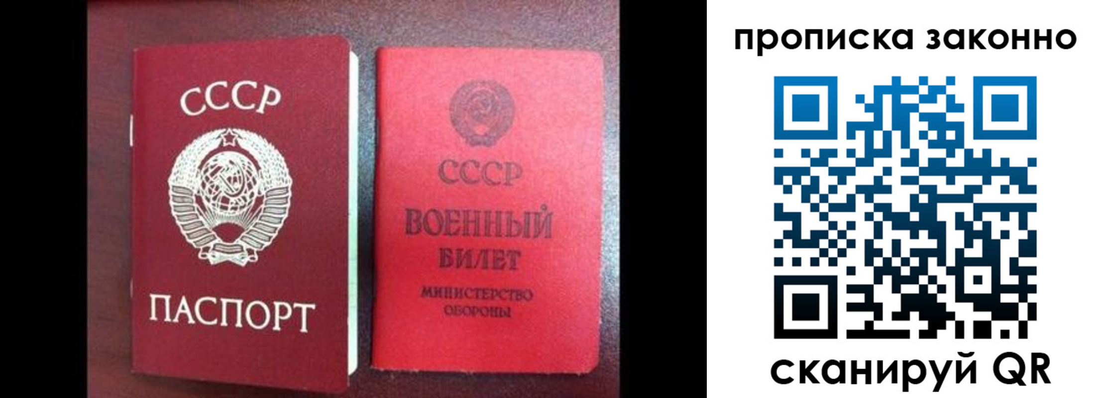 форма 3 в Башкортостане
